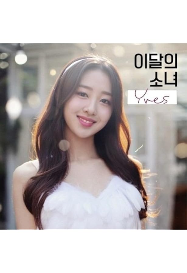 K-POP・アジア LOONA odd eye circle CD mix&match LOONA - ODD EYE